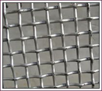 Woven Square Mesh Hardware Cloth